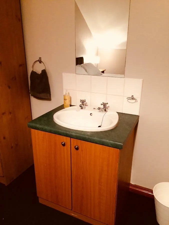Lwr Ormeau Guest House Belfast 4*,