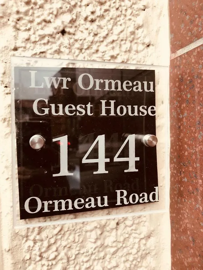 Lwr Ormeau Guest House Belfast